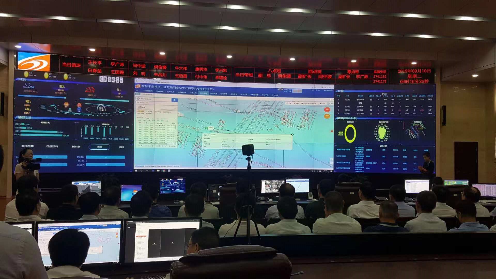 F:\012 新聞審閱\2019年新聞審核\20190911河南平媒\P 2 447092291.jpg F:\012 新聞審閱\2019年新聞審核\20190911河南平媒\P 2 447092291.jpg