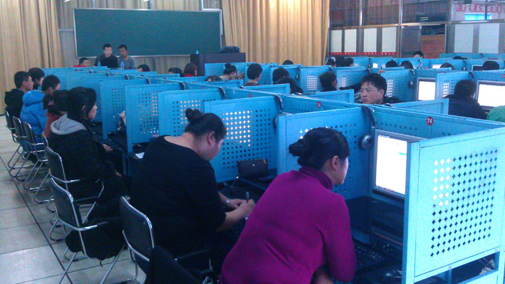 2012龍煤10.JPG 2012龍煤10.JPG